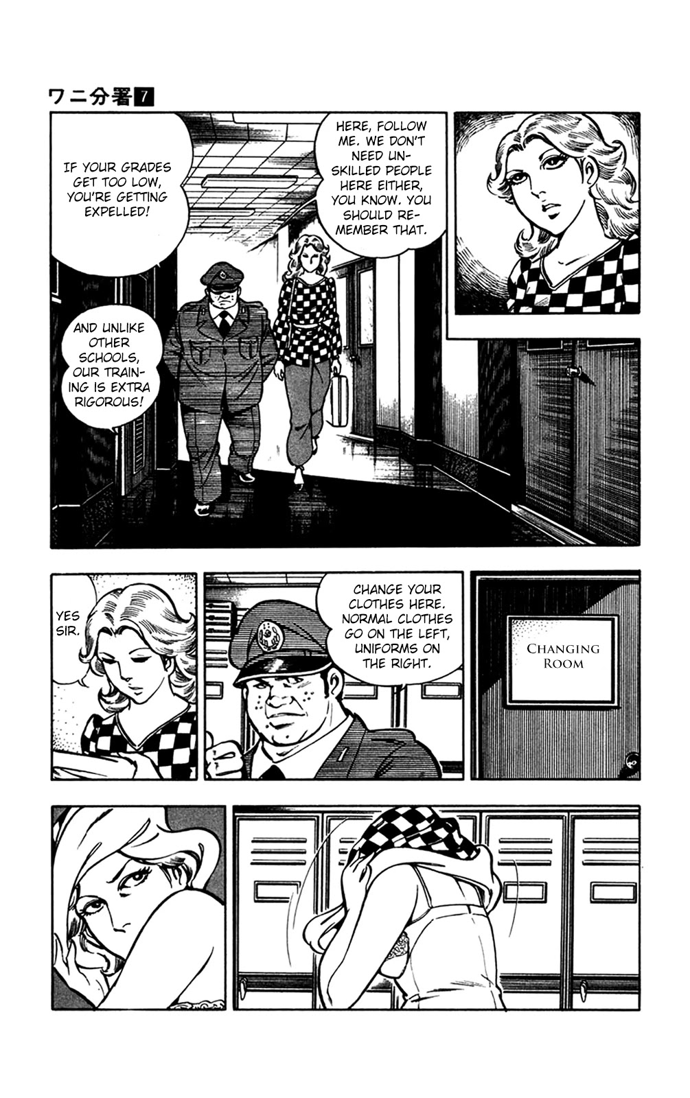 Wani Bunsho Chapter 15.2 page 6 - Chapter 15.2: Following the Fanged Man (part 2)