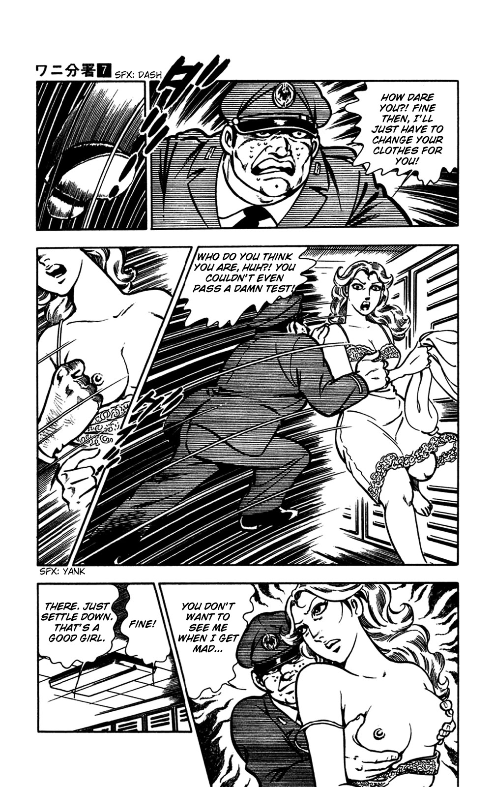Wani Bunsho Chapter 15.2 page 8 - Chapter 15.2: Following the Fanged Man (part 2)