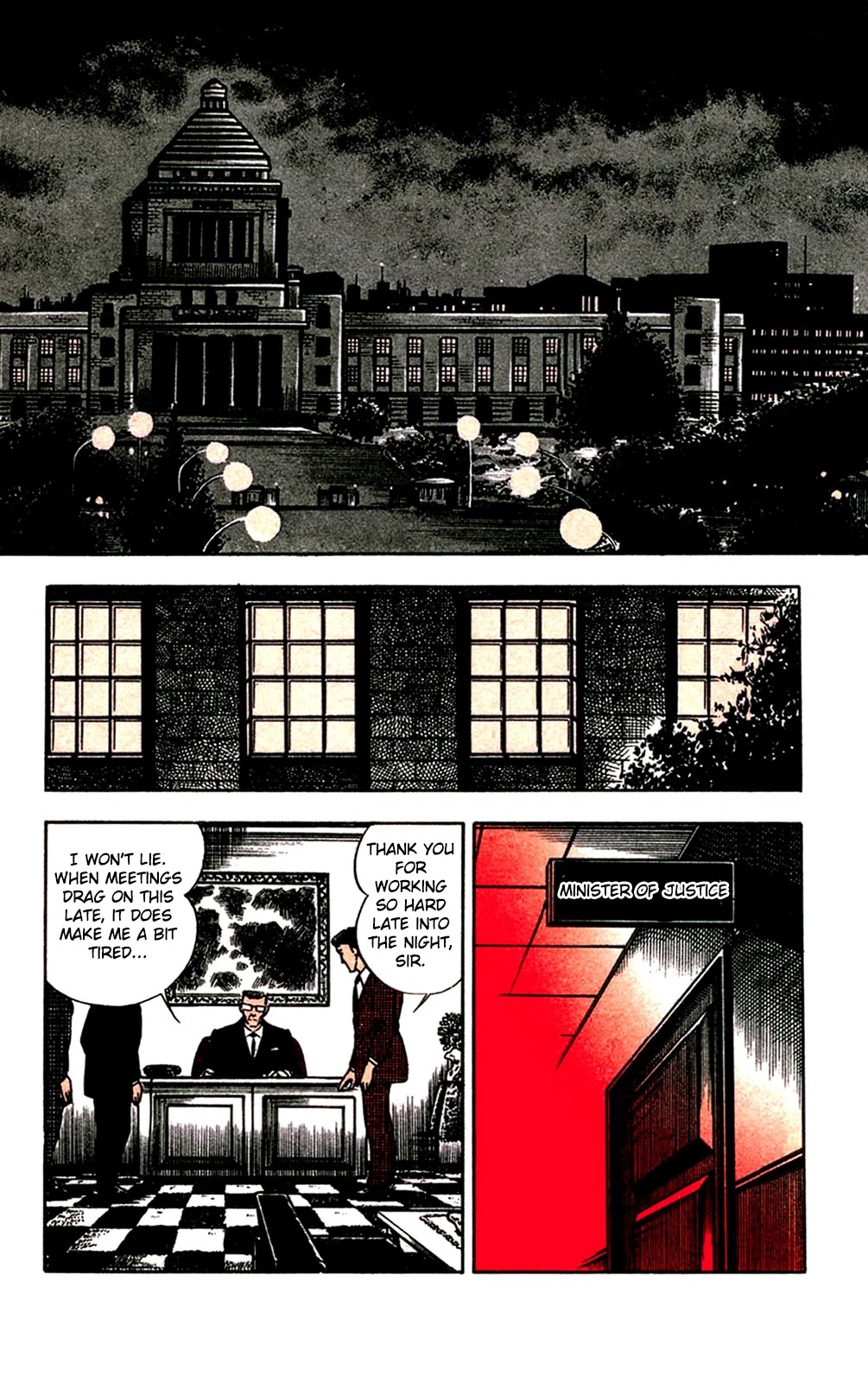Wani Bunsho Chapter 16.1 page 13 - Chapter 16.1