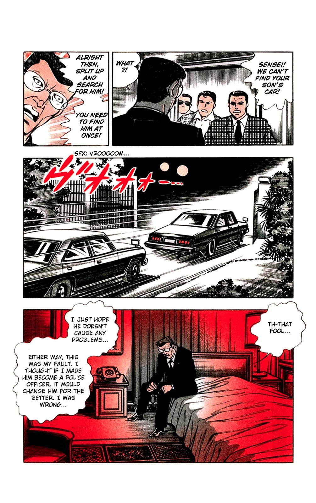 Wani Bunsho Chapter 16.1 page 16 - Chapter 16.1