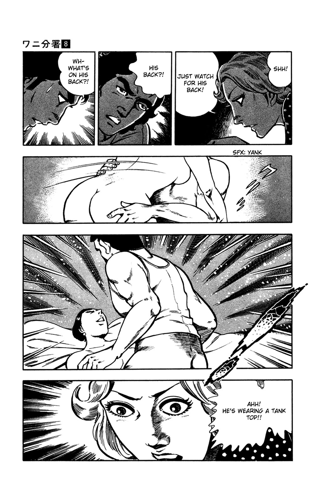 Wani Bunsho Chapter 16.1 page 21 - Chapter 16.1