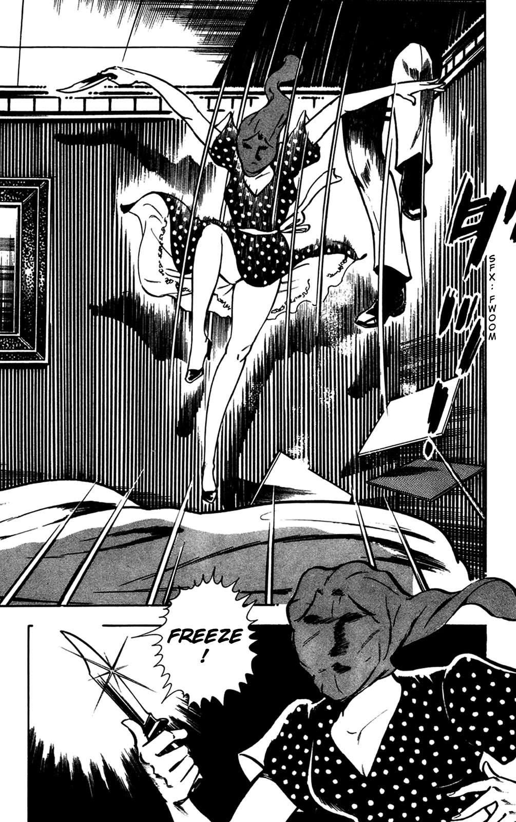Wani Bunsho Chapter 16.1 page 24 - Chapter 16.1
