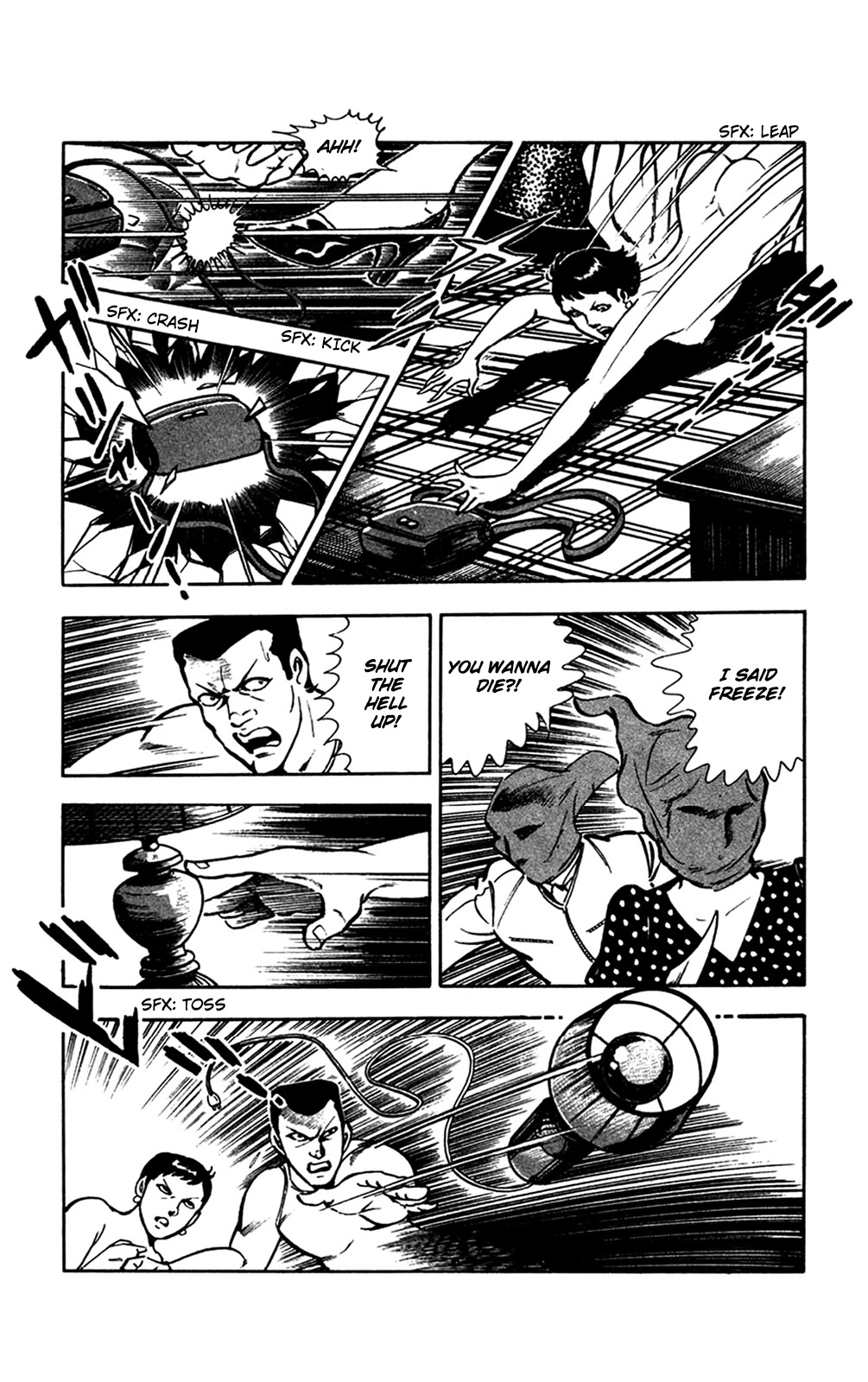 Wani Bunsho Chapter 16.1 page 26 - Chapter 16.1