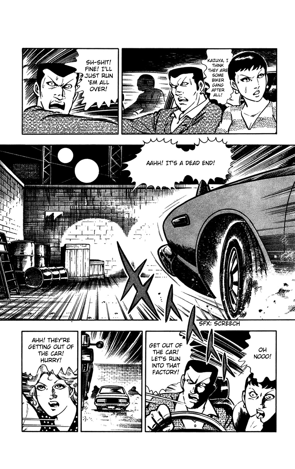 Wani Bunsho Chapter 16.1 page 32 - Chapter 16.1