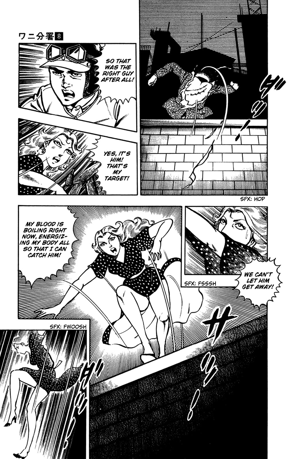 Wani Bunsho Chapter 16.1 page 37 - Chapter 16.1