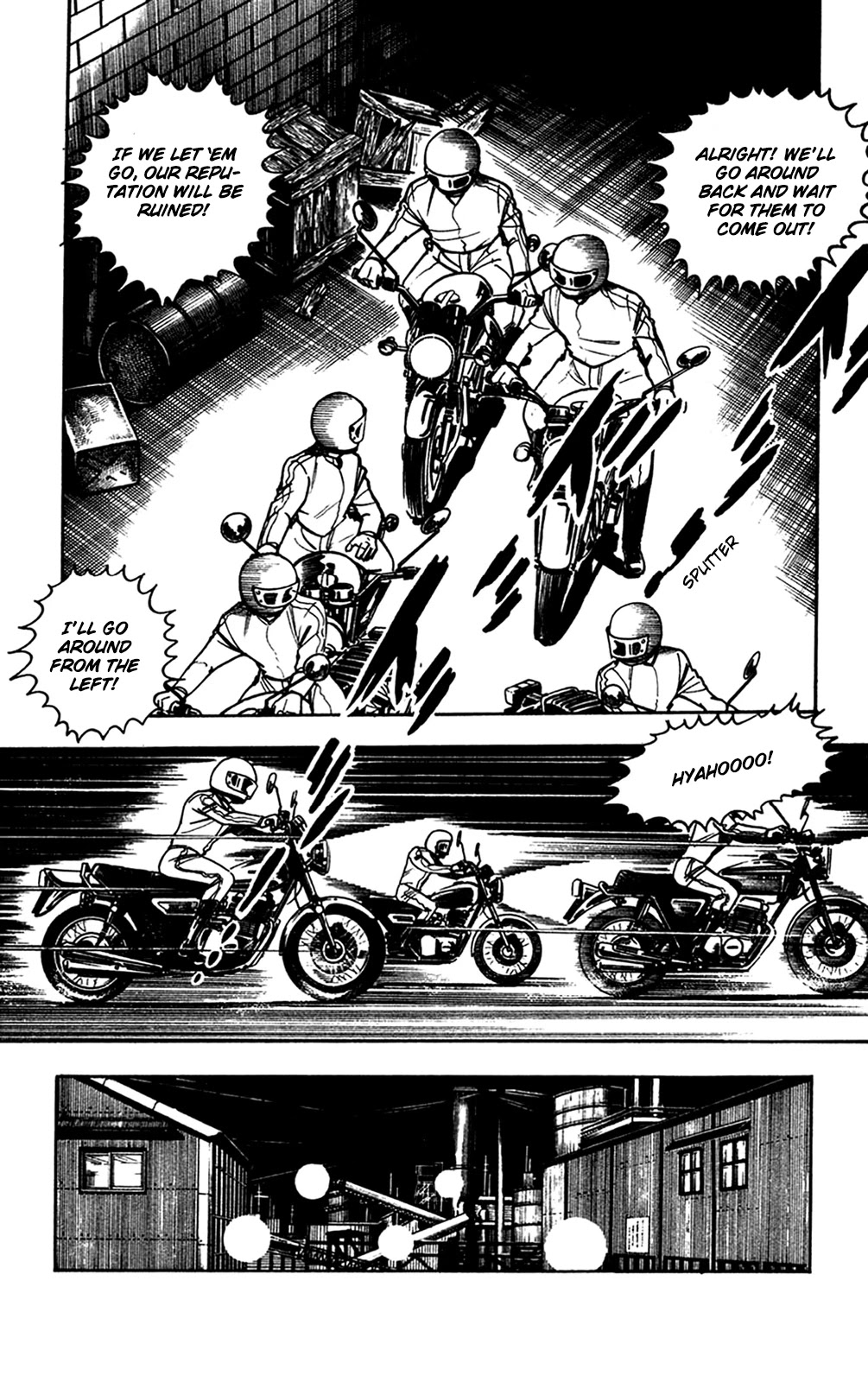 Wani Bunsho Chapter 16.1 page 38 - Chapter 16.1
