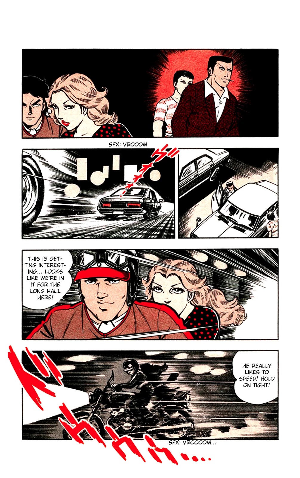 Wani Bunsho Chapter 16.1 page 4 - Chapter 16.1