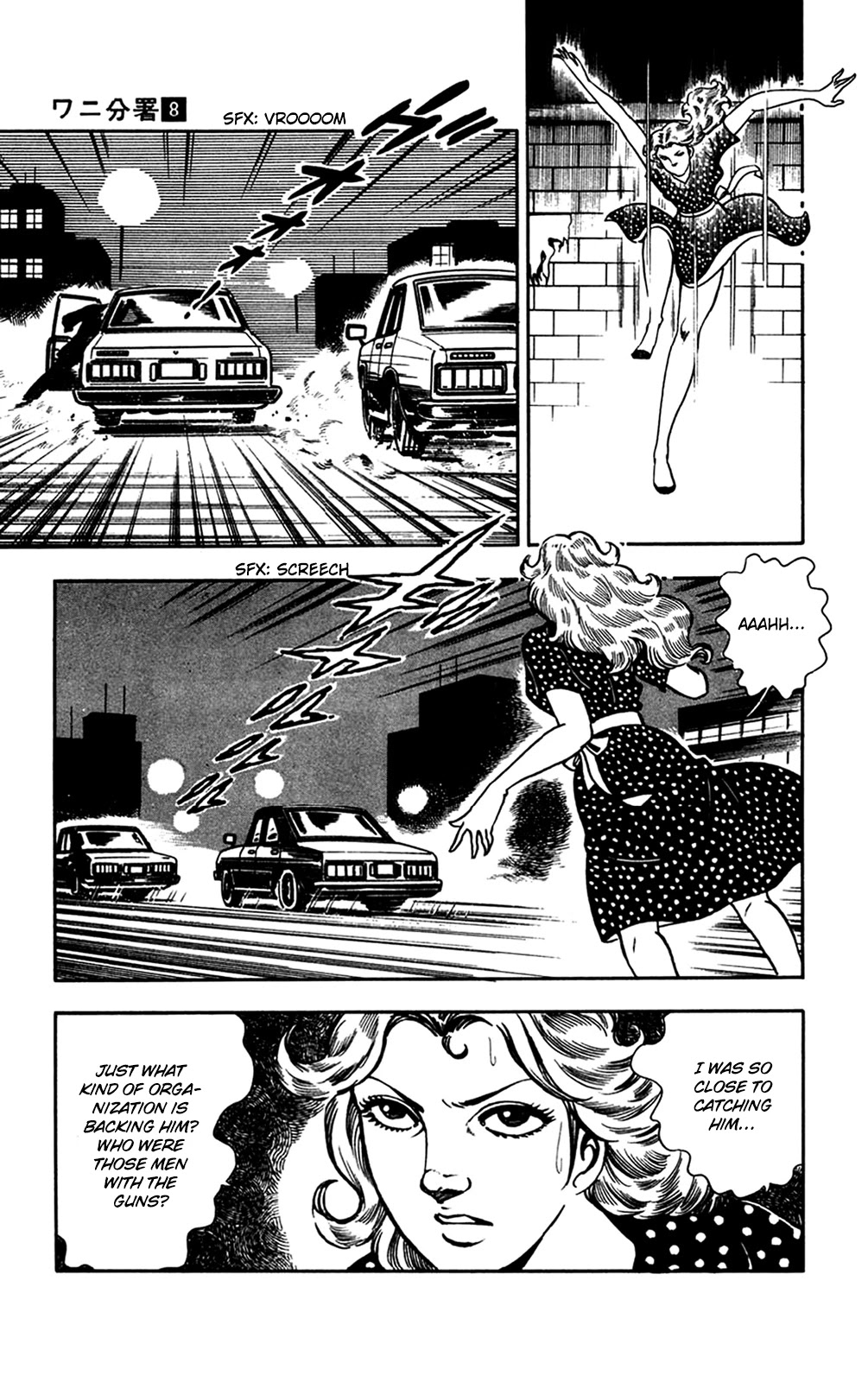 Wani Bunsho Chapter 16.1 page 53 - Chapter 16.1