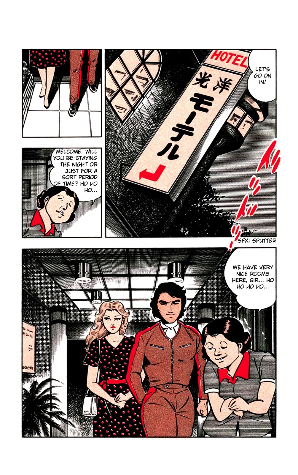 Wani Bunsho Chapter 16.1 page 6 - Chapter 16.1