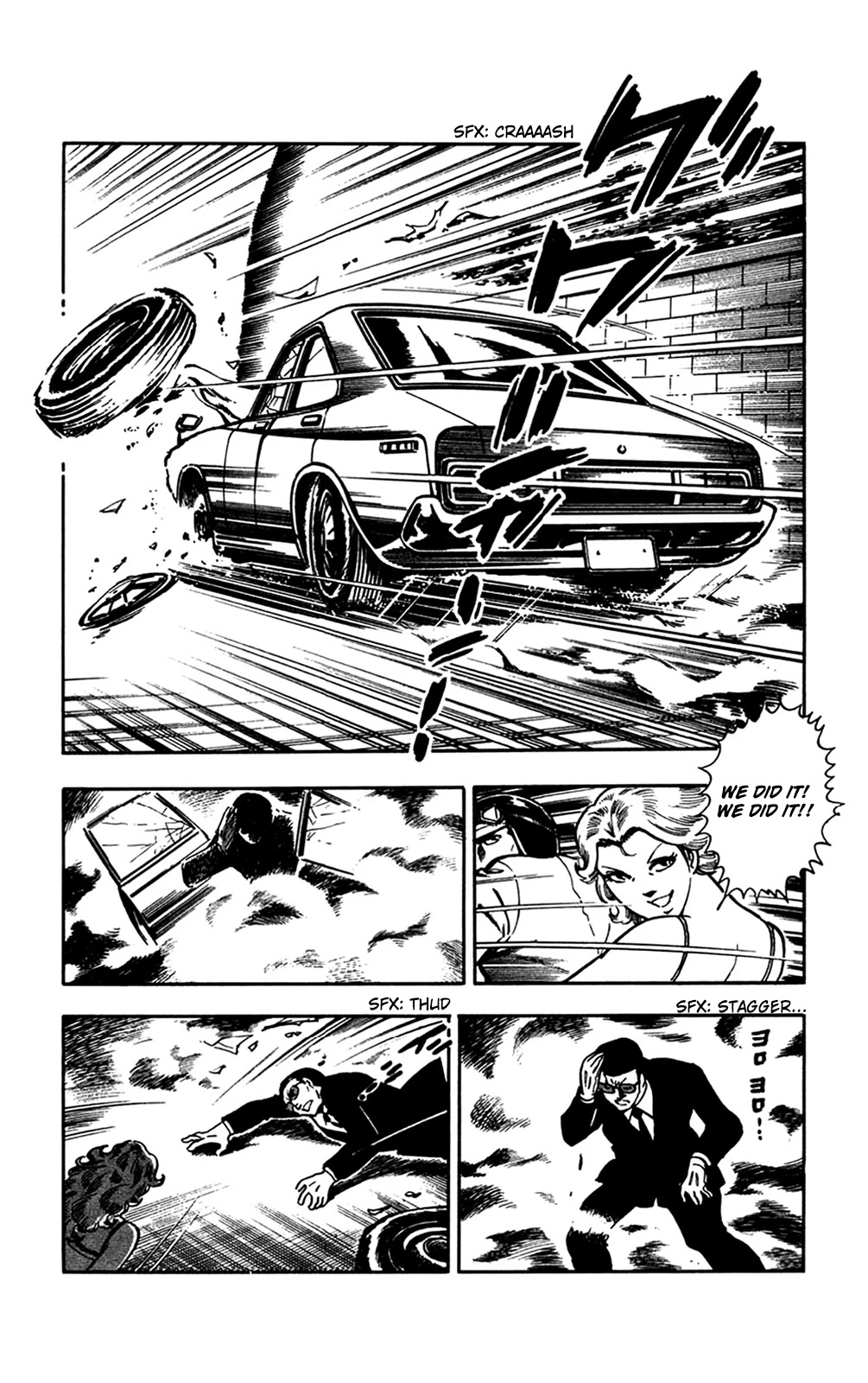 Wani Bunsho Chapter 16.1 page 60 - Chapter 16.1