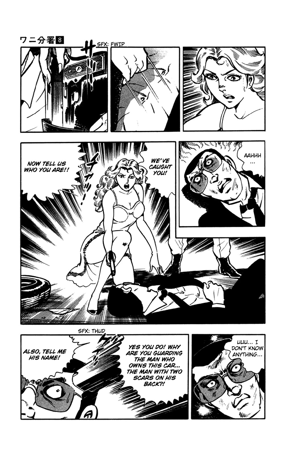 Wani Bunsho Chapter 16.1 page 61 - Chapter 16.1