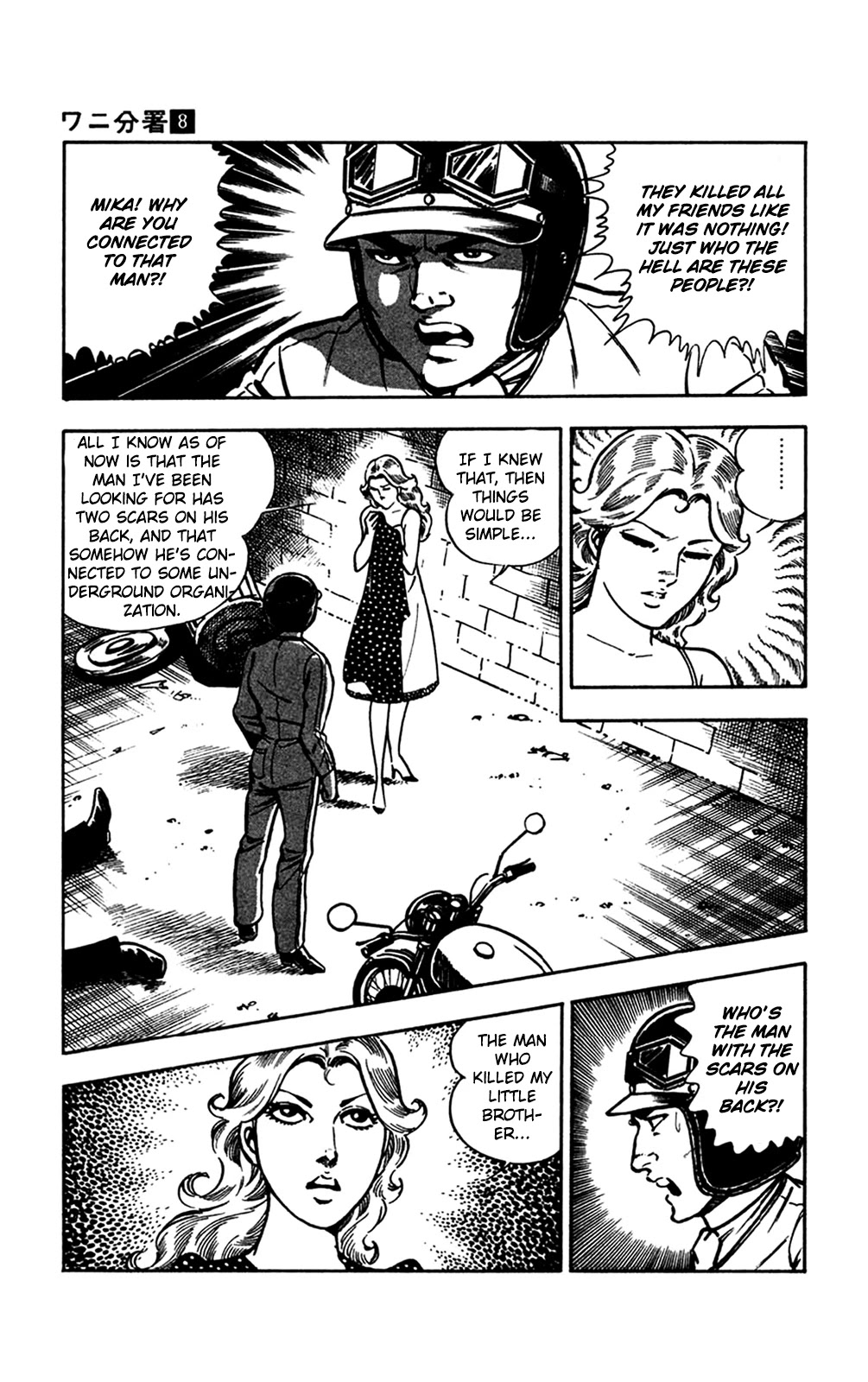 Wani Bunsho Chapter 16.1 page 63 - Chapter 16.1