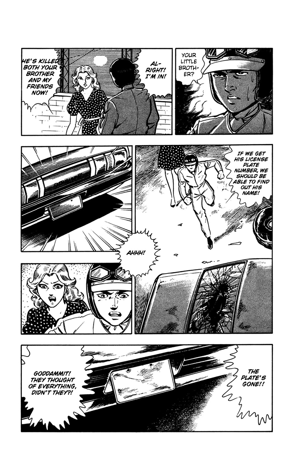 Wani Bunsho Chapter 16.1 page 64 - Chapter 16.1