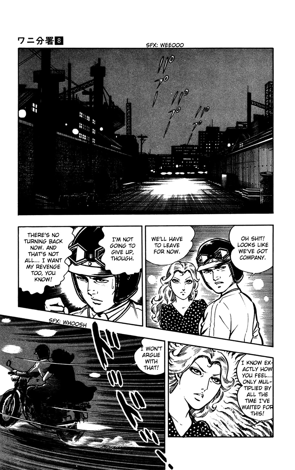Wani Bunsho Chapter 16.1 page 65 - Chapter 16.1