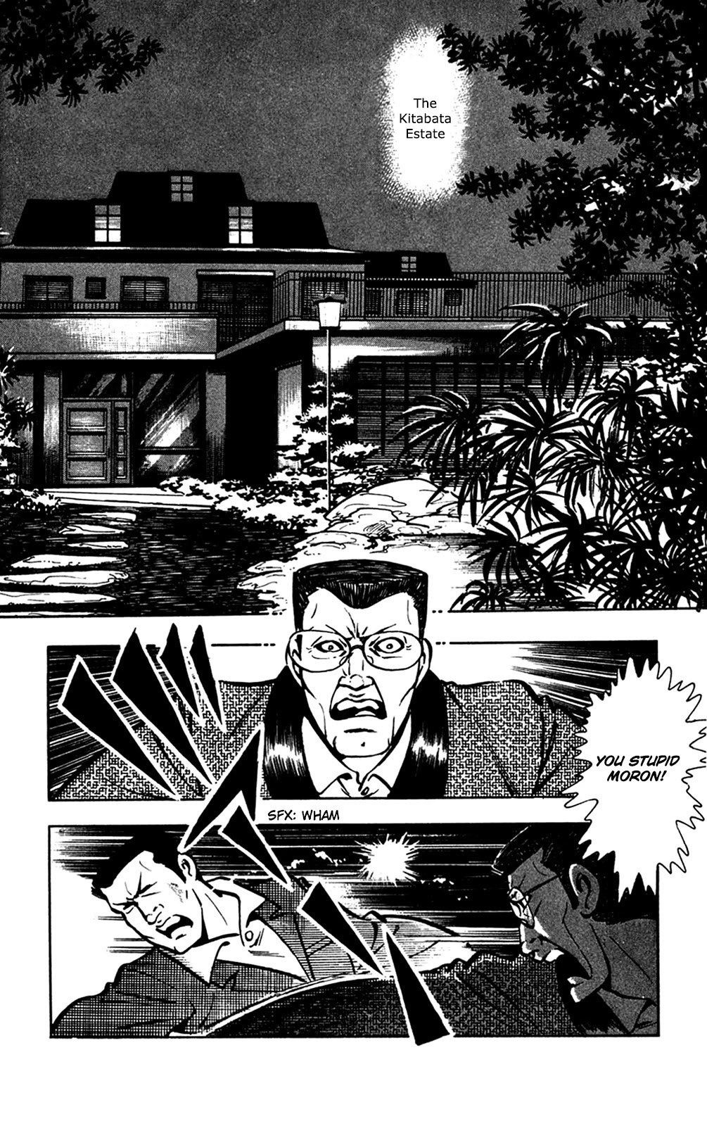 Wani Bunsho Chapter 16.1 page 66 - Chapter 16.1