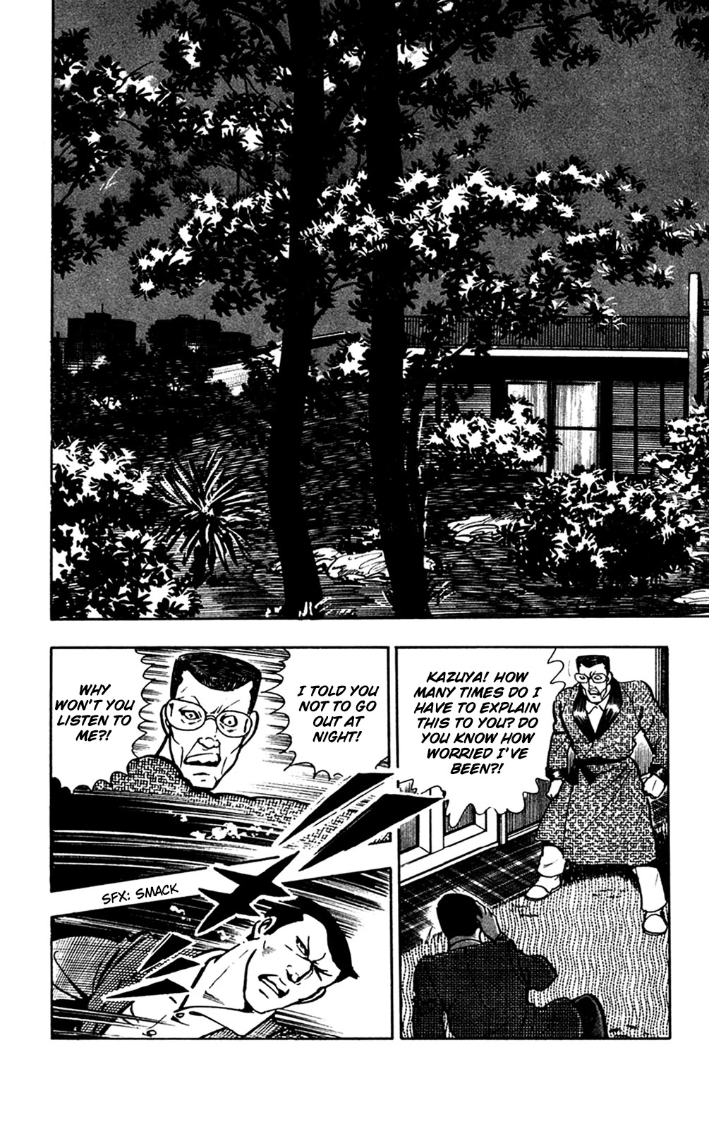 Wani Bunsho Chapter 16.1 page 67 - Chapter 16.1