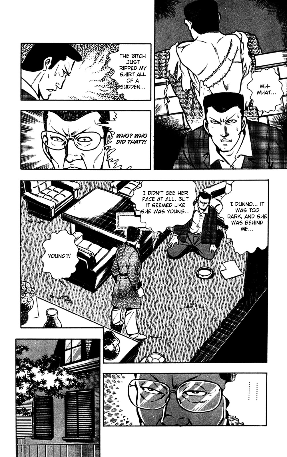 Wani Bunsho Chapter 16.1 page 70 - Chapter 16.1