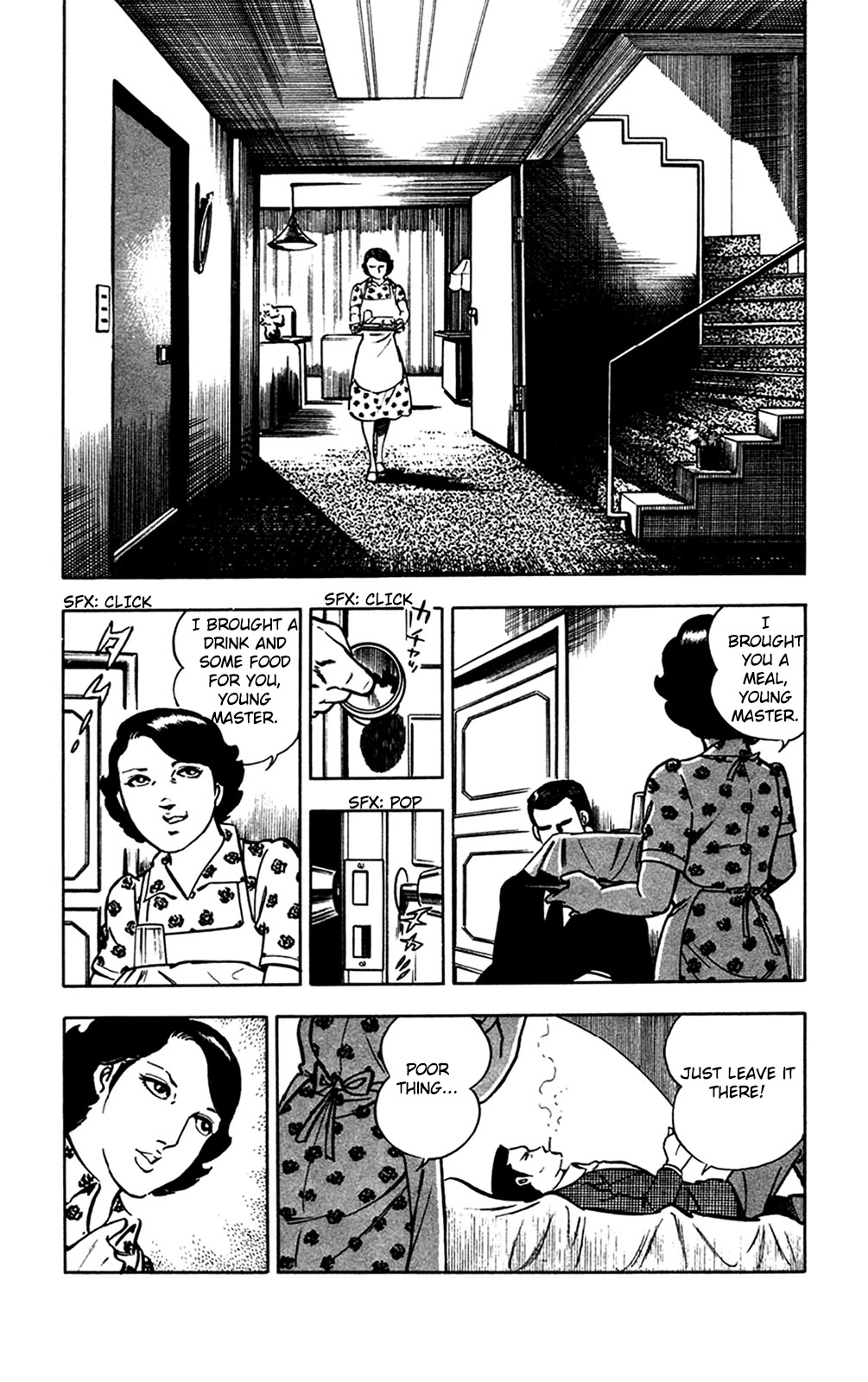 Wani Bunsho Chapter 16.1 page 72 - Chapter 16.1