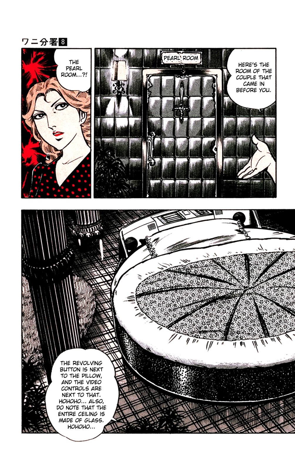 Wani Bunsho Chapter 16.1 page 9 - Chapter 16.1
