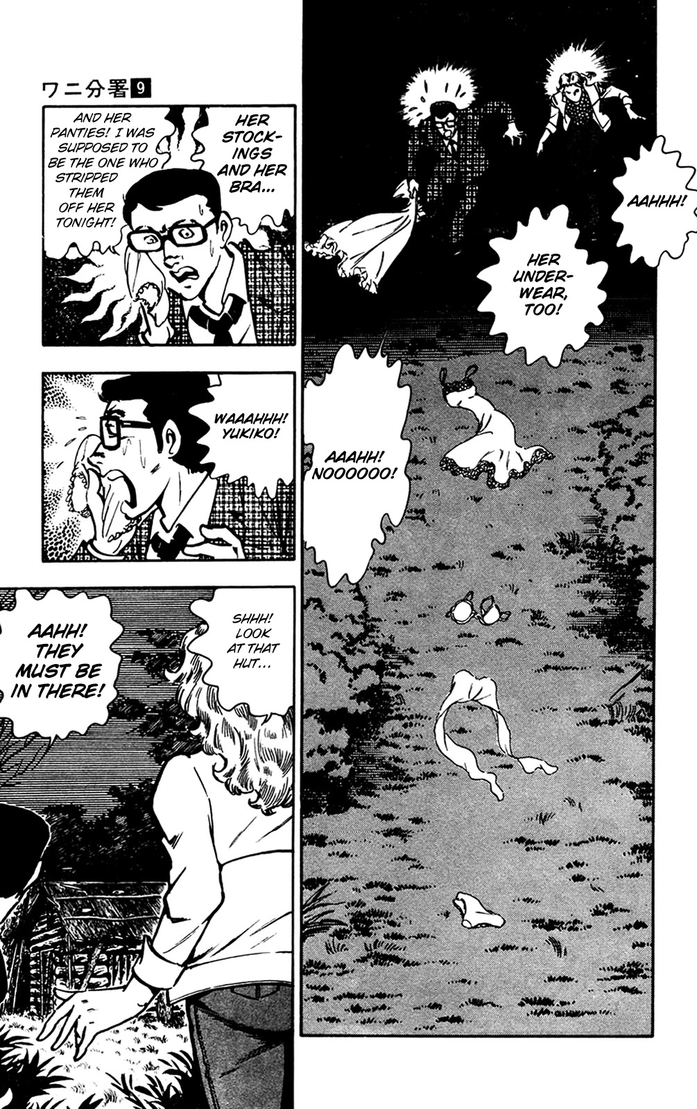 Wani Bunsho Chapter 19 page 12 - Chapter 19: Dracula Does tokyo