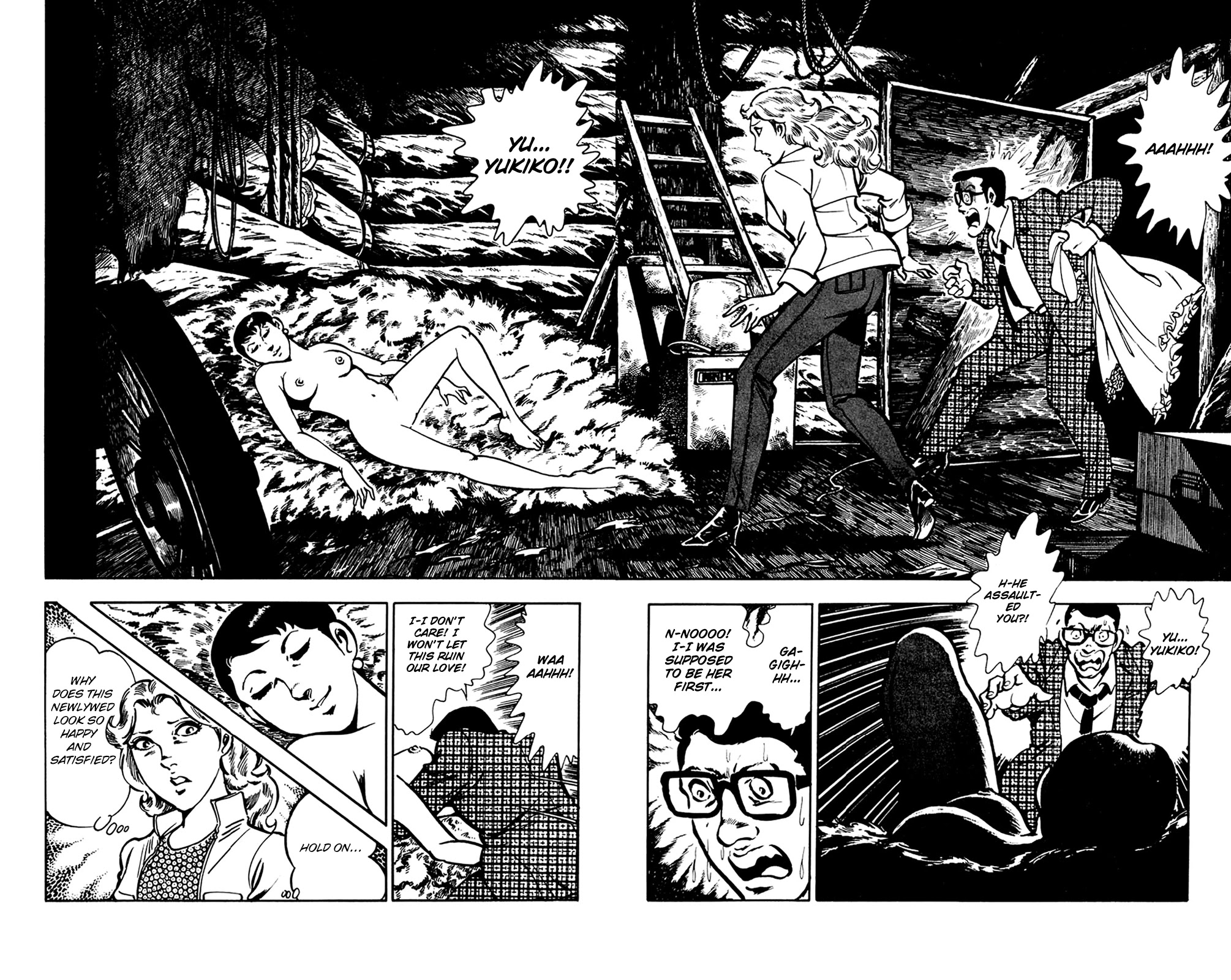 Wani Bunsho Chapter 19 page 13 - Chapter 19: Dracula Does tokyo