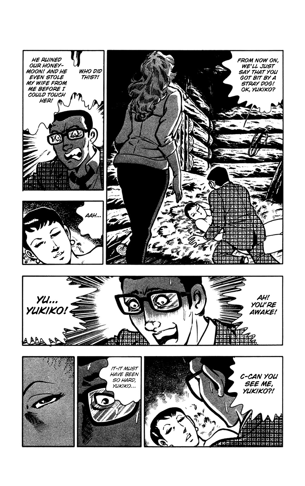 Wani Bunsho Chapter 19 page 14 - Chapter 19: Dracula Does tokyo