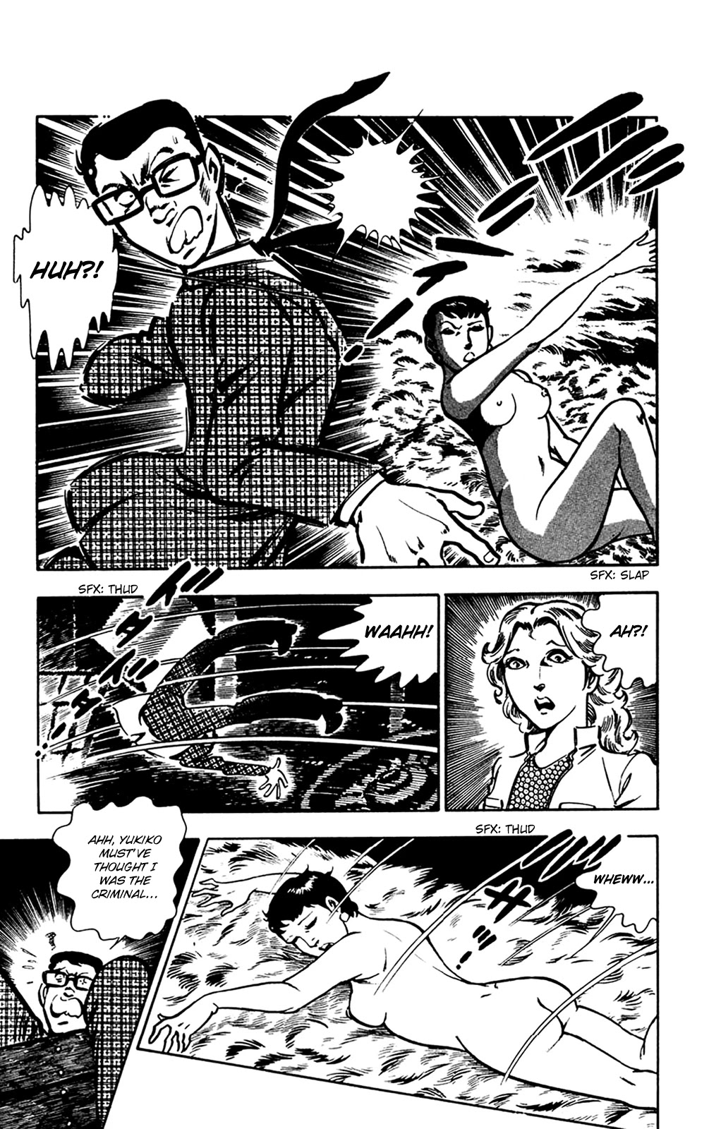 Wani Bunsho Chapter 19 page 15 - Chapter 19: Dracula Does tokyo