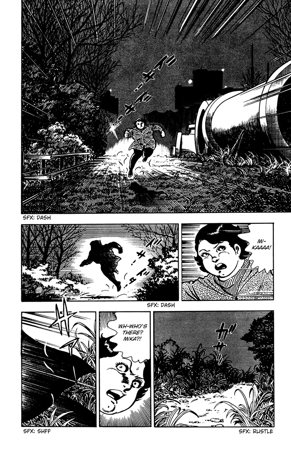 Wani Bunsho Chapter 19 page 18 - Chapter 19: Dracula Does tokyo