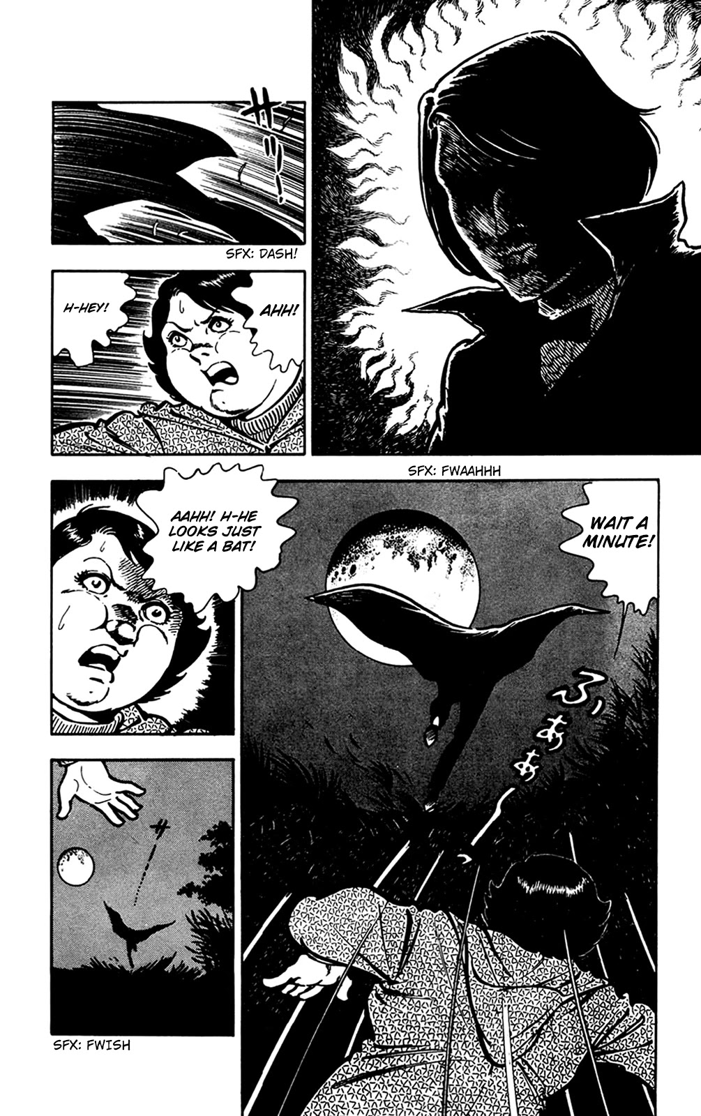 Wani Bunsho Chapter 19 page 20 - Chapter 19: Dracula Does tokyo