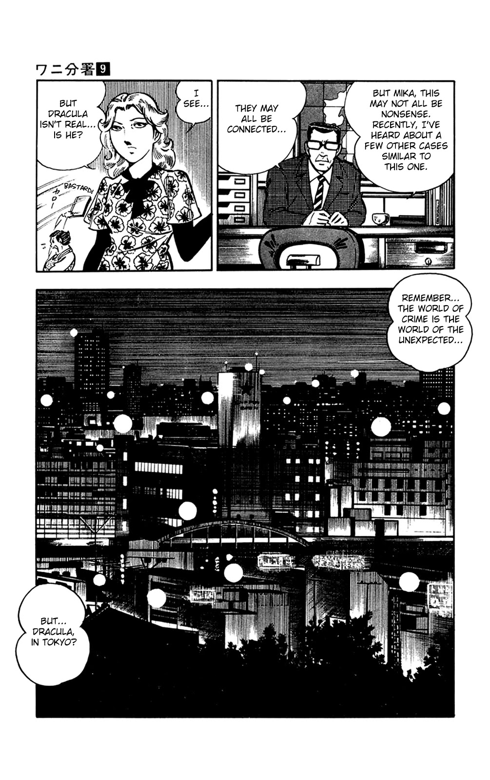 Wani Bunsho Chapter 19 page 25 - Chapter 19: Dracula Does tokyo