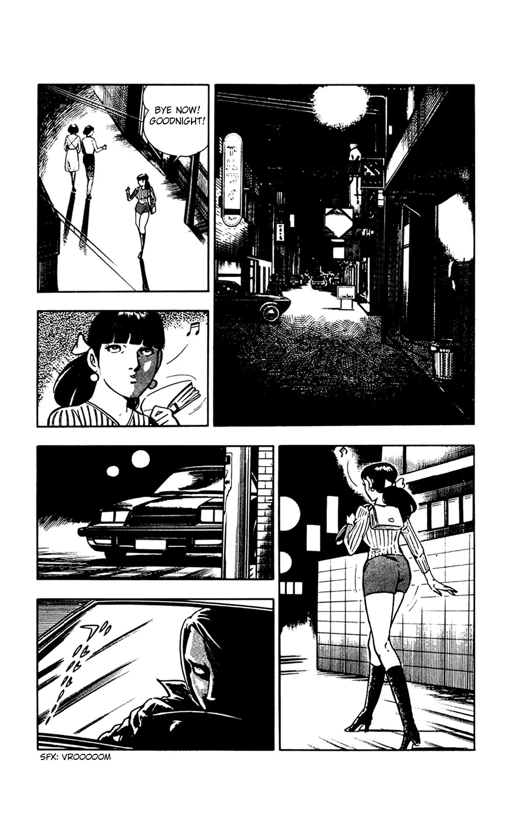 Wani Bunsho Chapter 19 page 26 - Chapter 19: Dracula Does tokyo