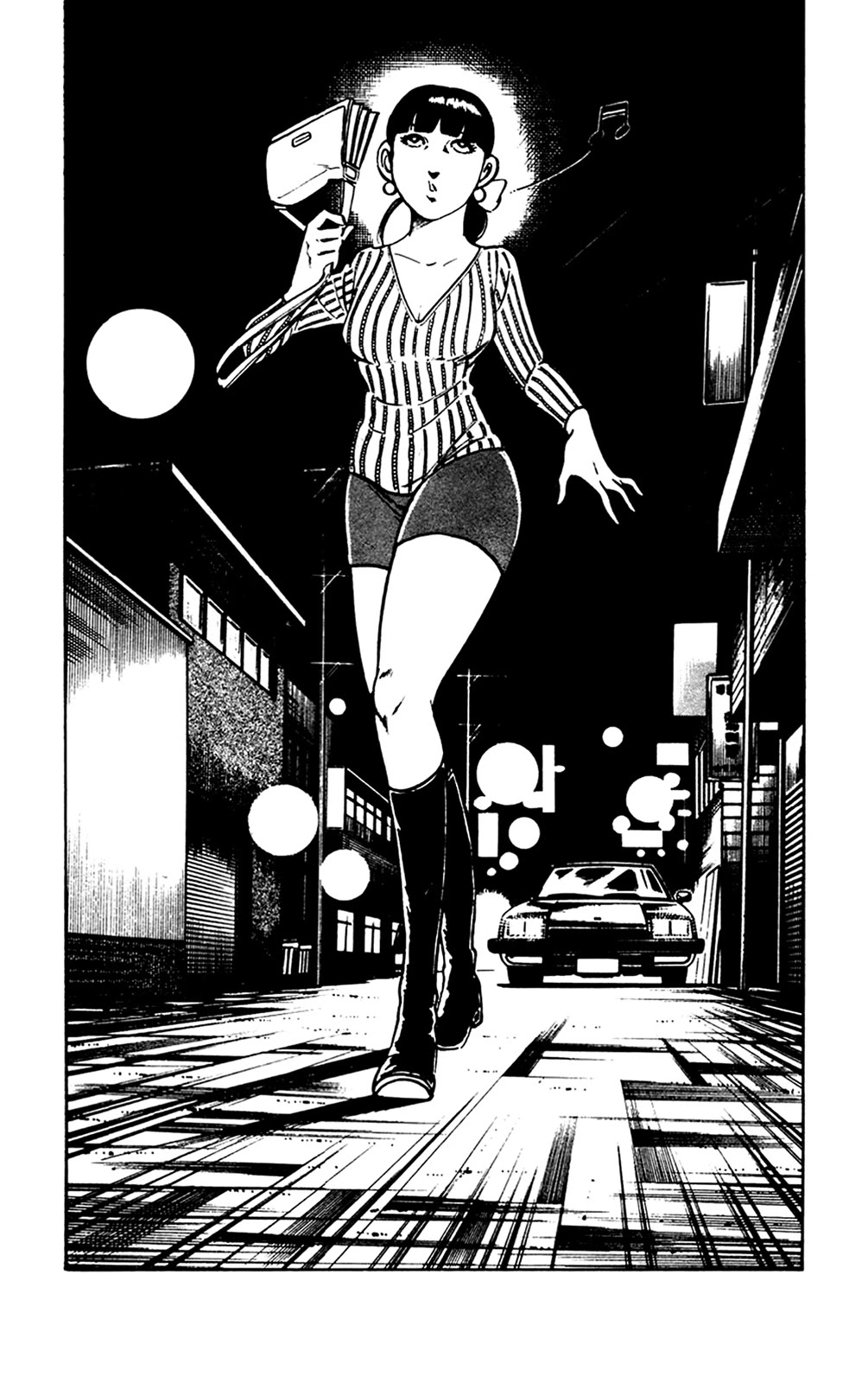 Wani Bunsho Chapter 19 page 27 - Chapter 19: Dracula Does tokyo