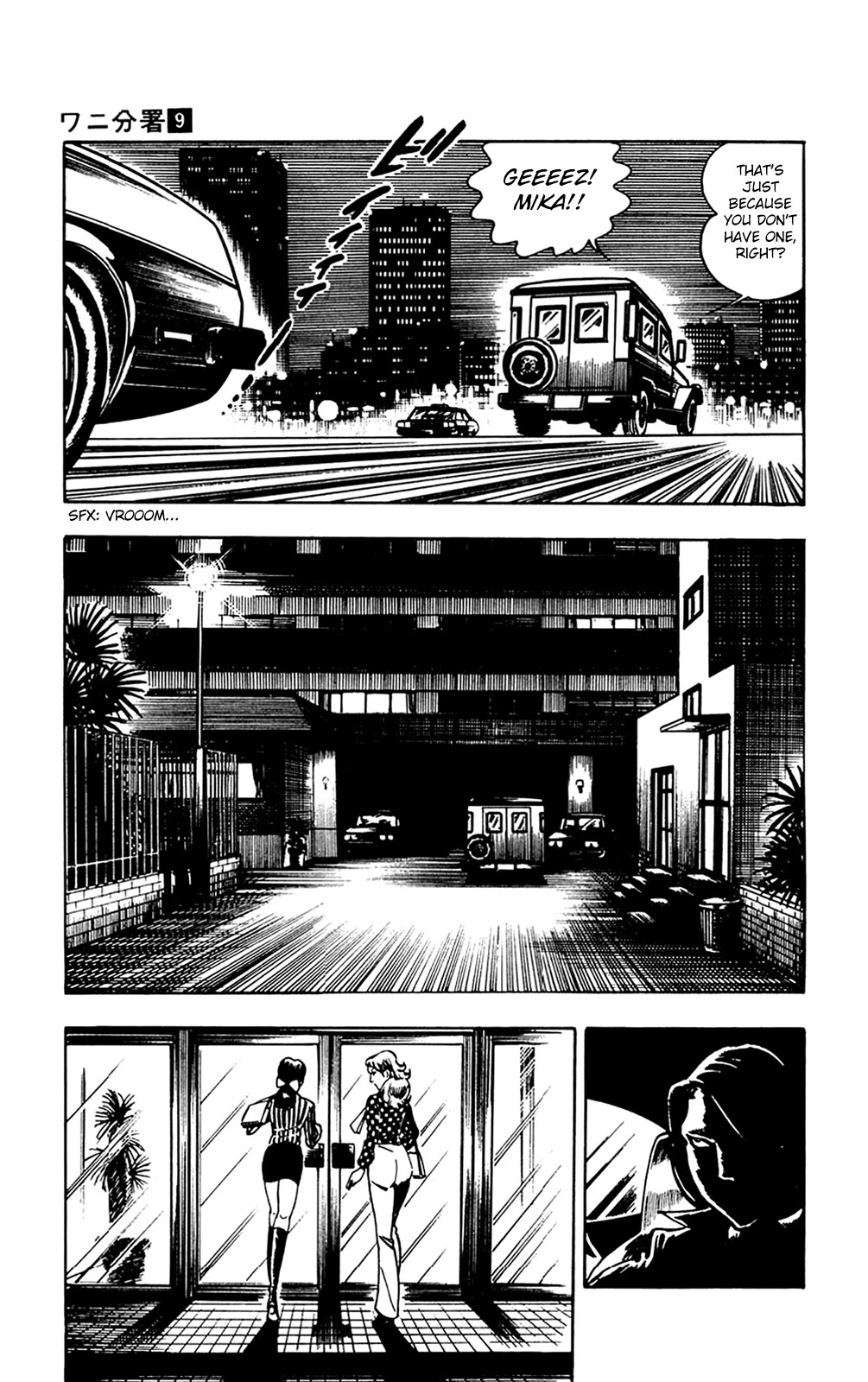 Wani Bunsho Chapter 19 page 33 - Chapter 19: Dracula Does tokyo