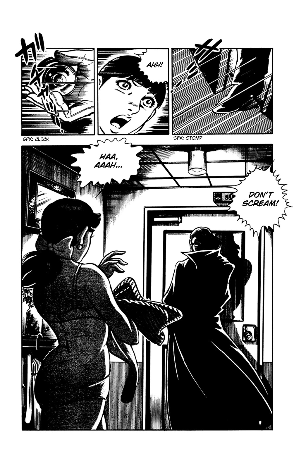 Wani Bunsho Chapter 19 page 35 - Chapter 19: Dracula Does tokyo