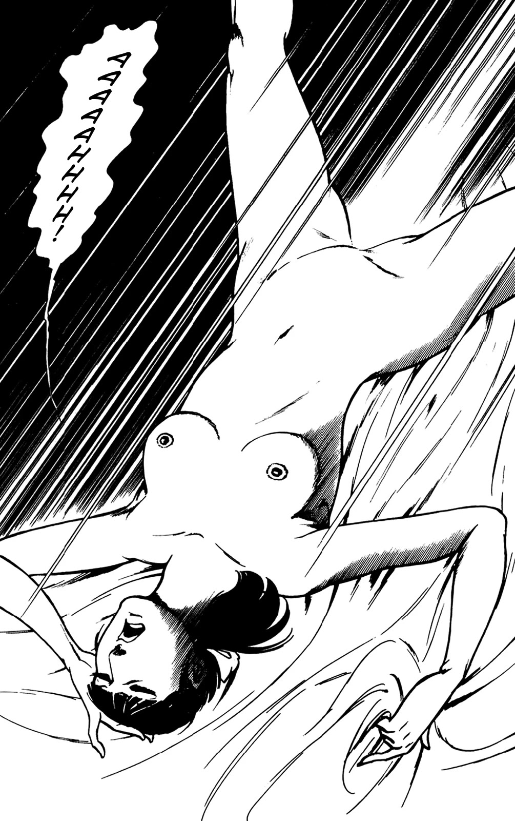 Wani Bunsho Chapter 19 page 39 - Chapter 19: Dracula Does tokyo