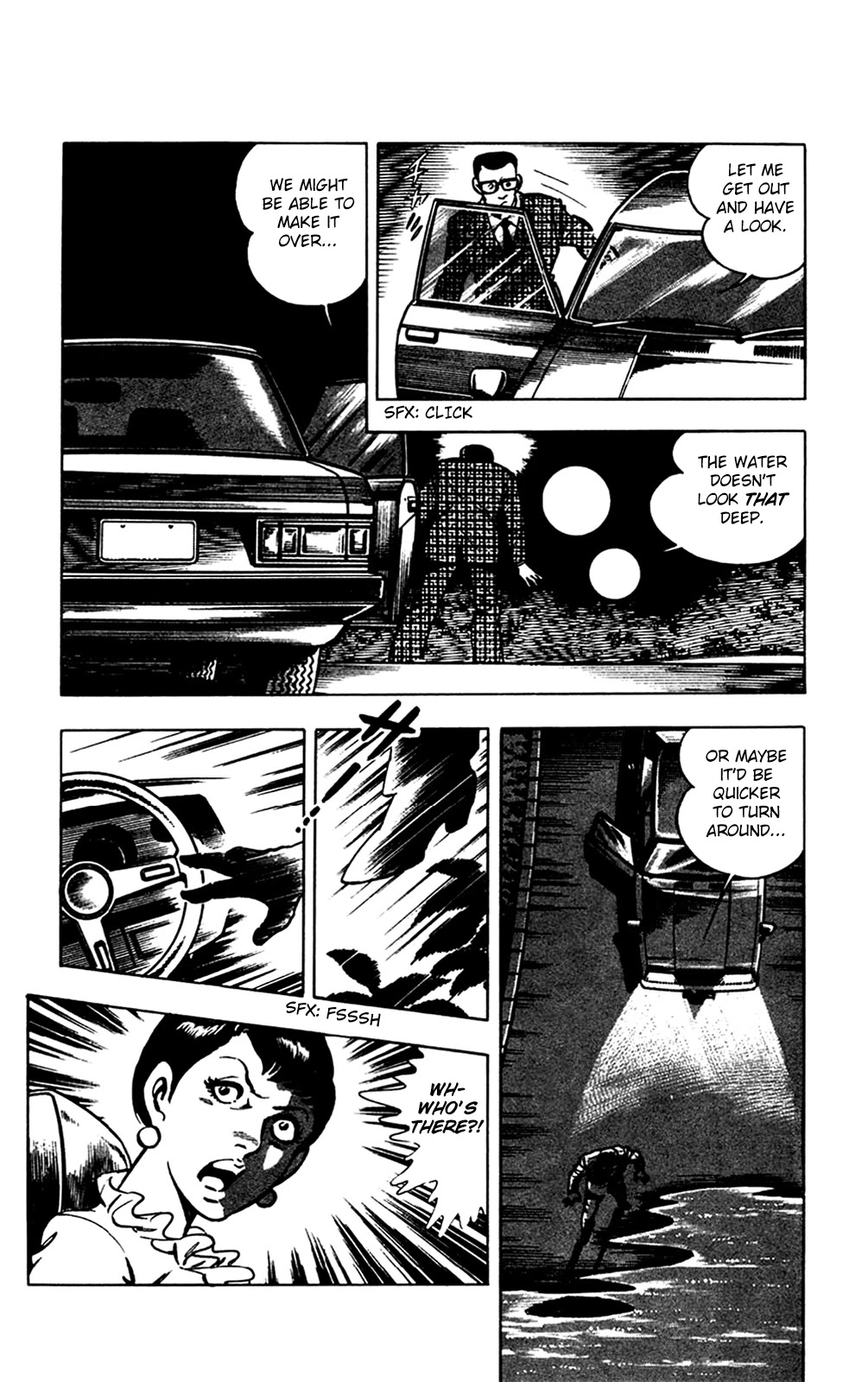 Wani Bunsho Chapter 19 page 4 - Chapter 19: Dracula Does tokyo