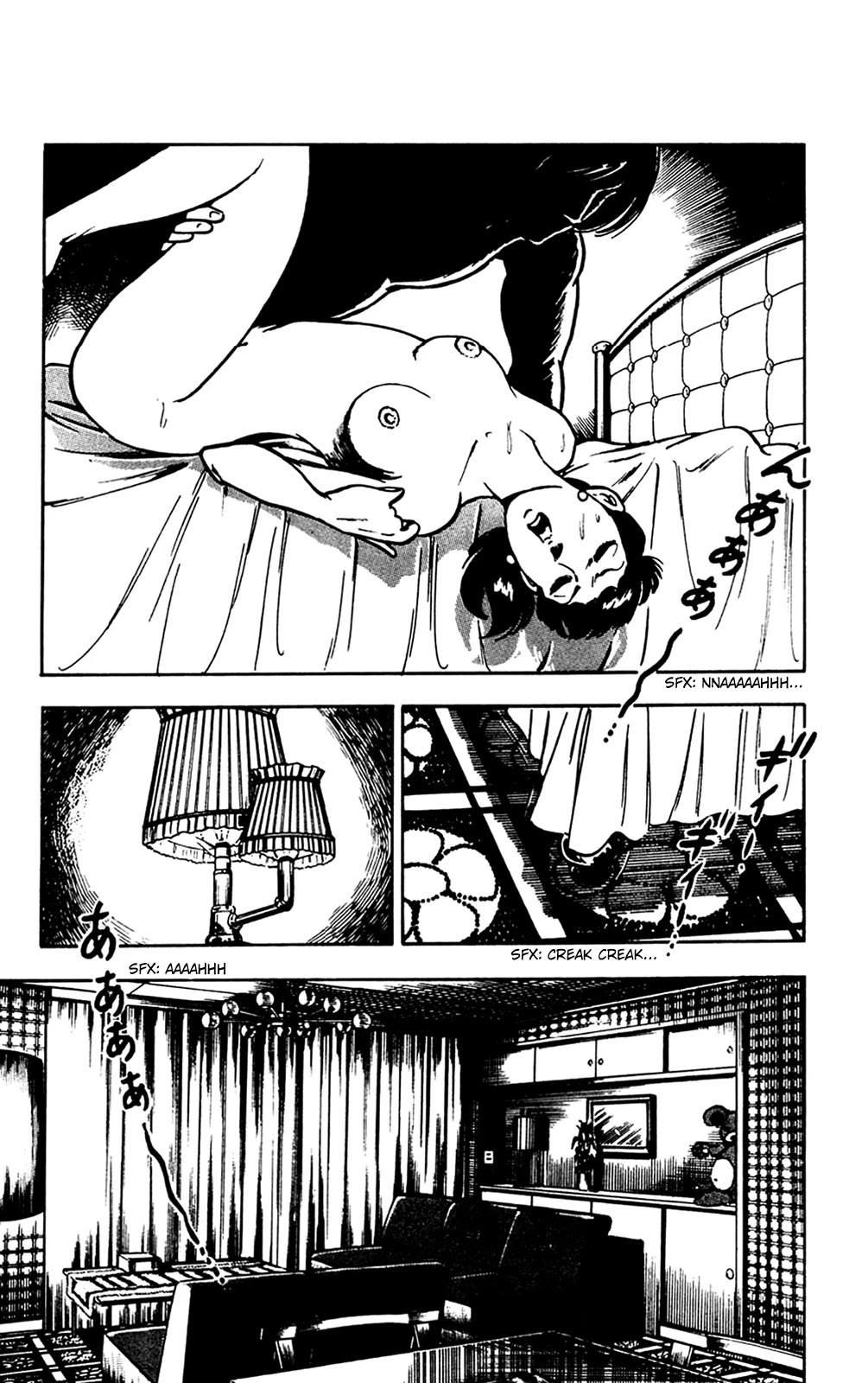 Wani Bunsho Chapter 19 page 40 - Chapter 19: Dracula Does tokyo