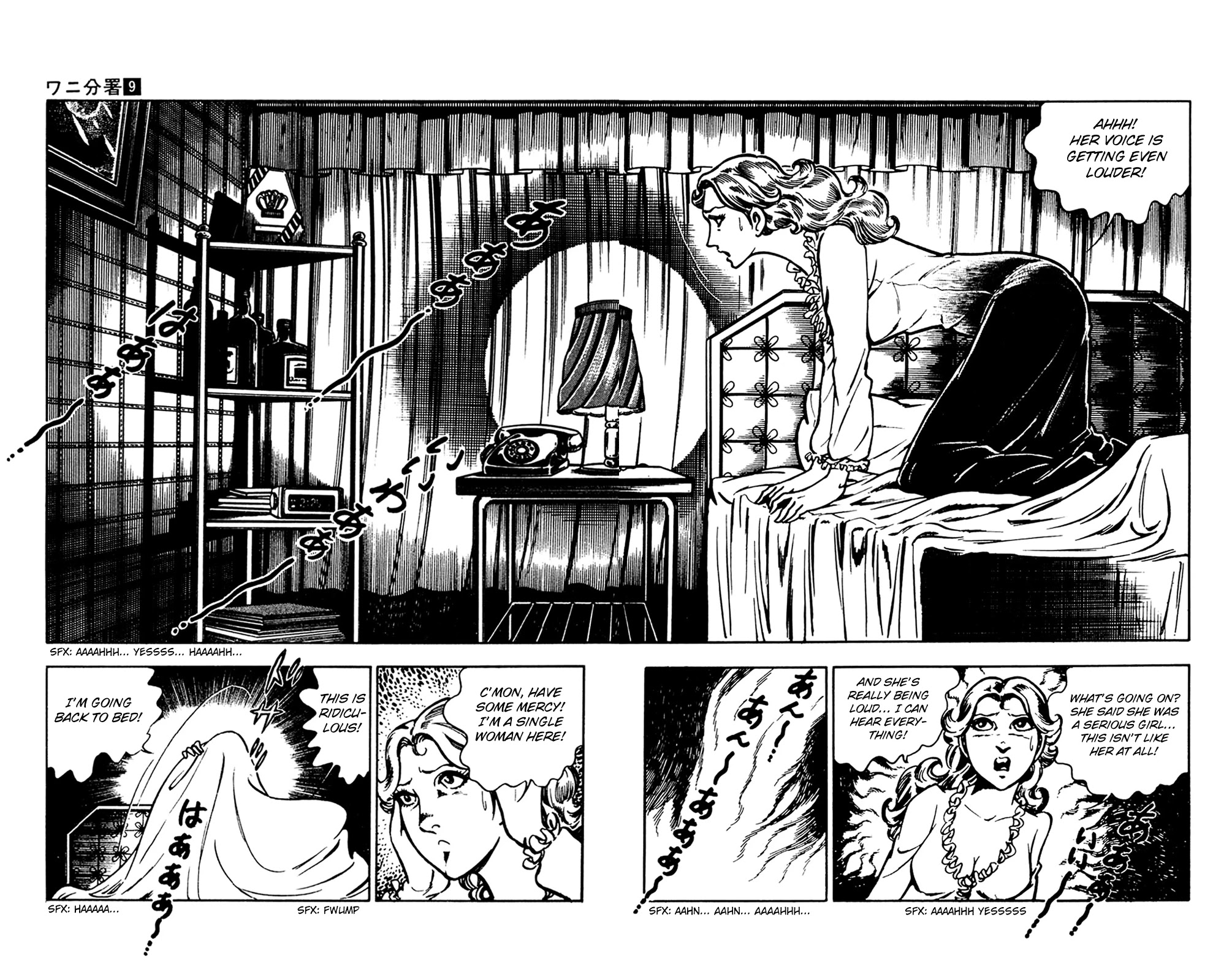 Wani Bunsho Chapter 19 page 42 - Chapter 19: Dracula Does tokyo