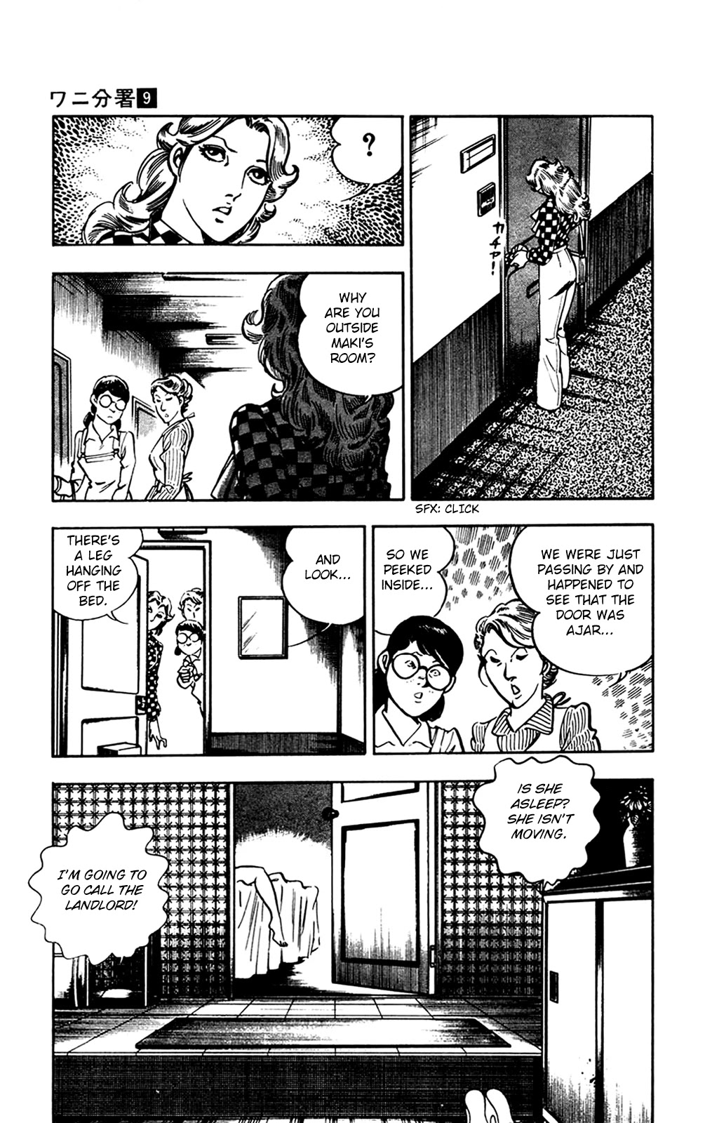 Wani Bunsho Chapter 19 page 48 - Chapter 19: Dracula Does tokyo