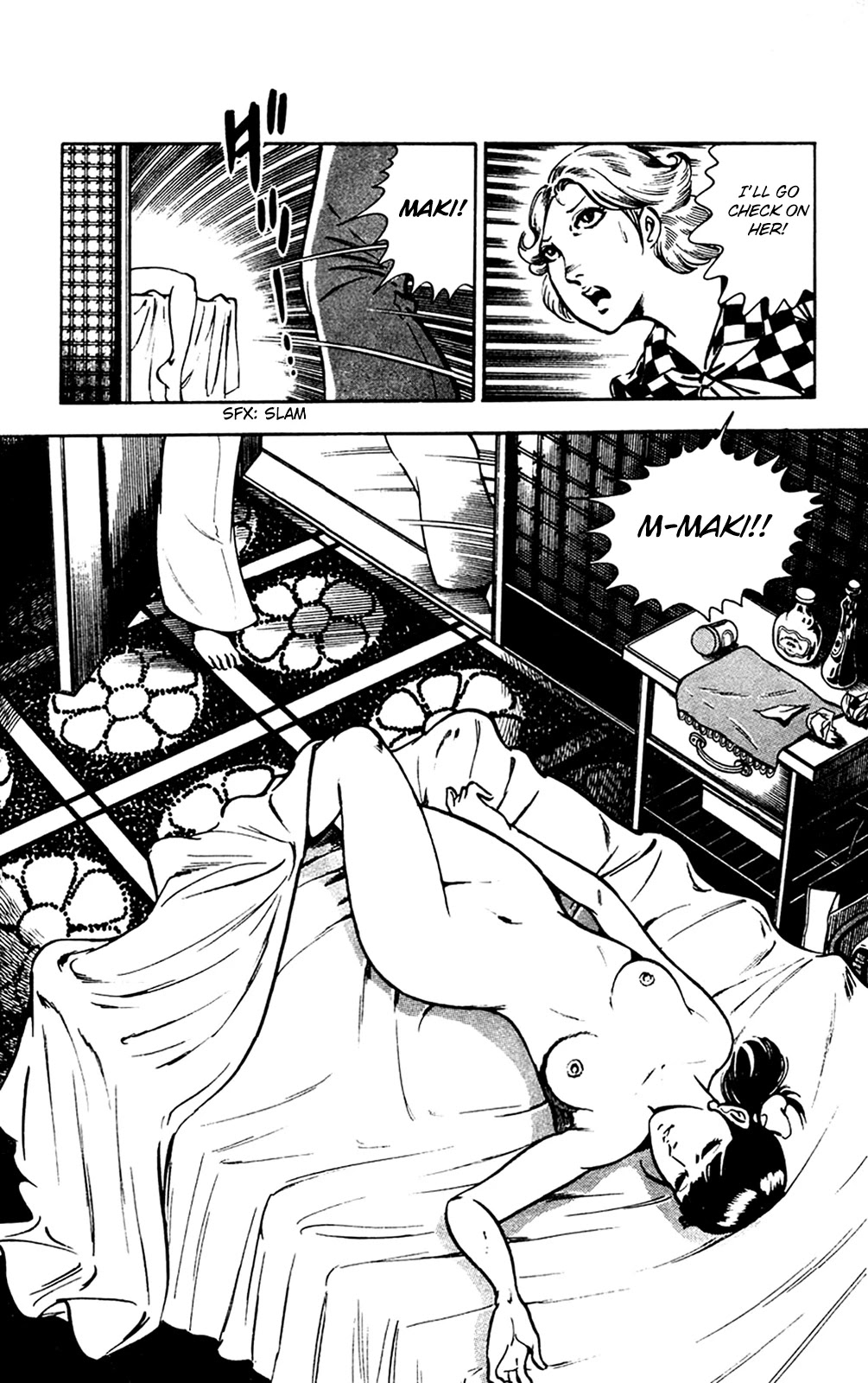 Wani Bunsho Chapter 19 page 49 - Chapter 19: Dracula Does tokyo