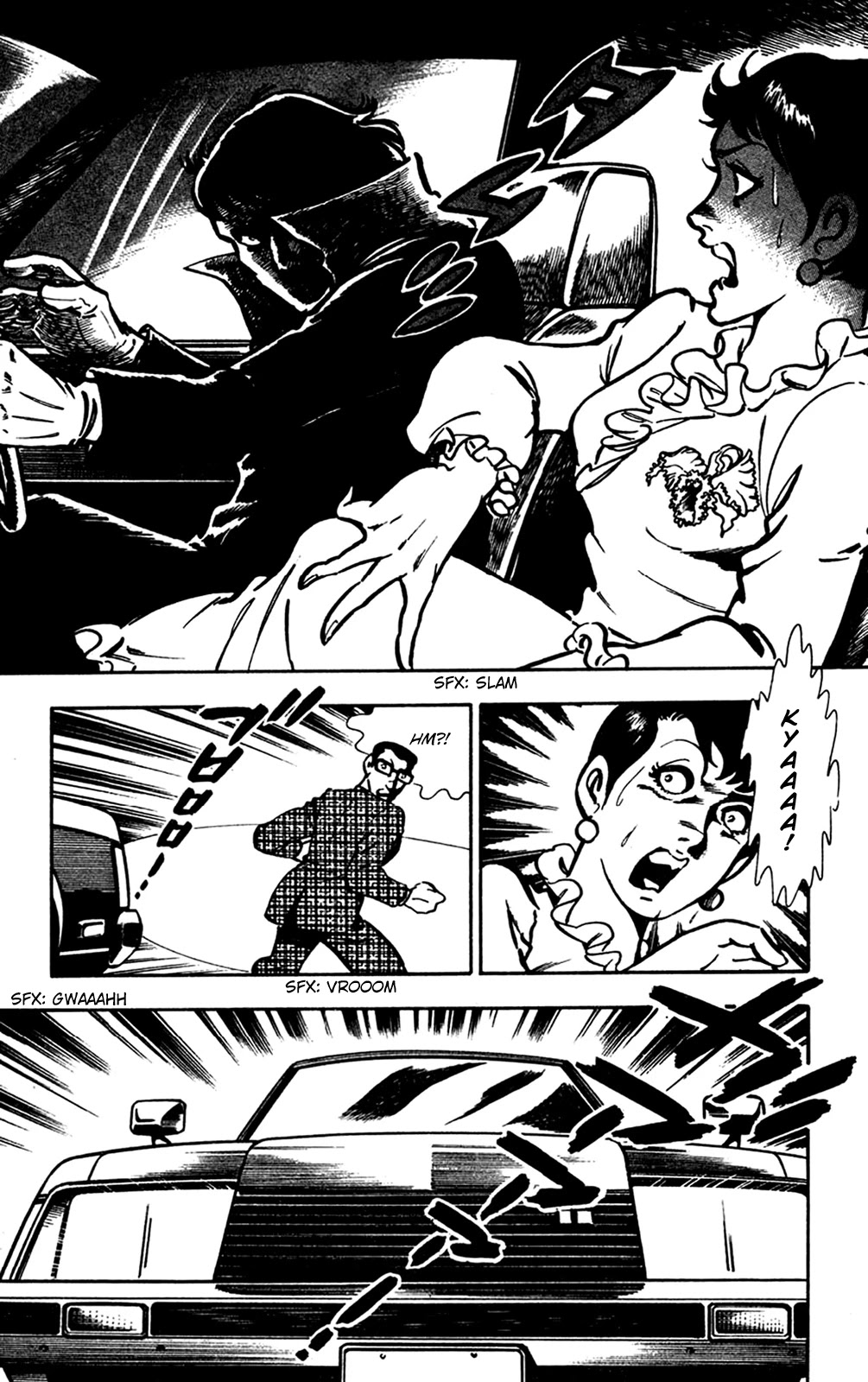 Wani Bunsho Chapter 19 page 5 - Chapter 19: Dracula Does tokyo