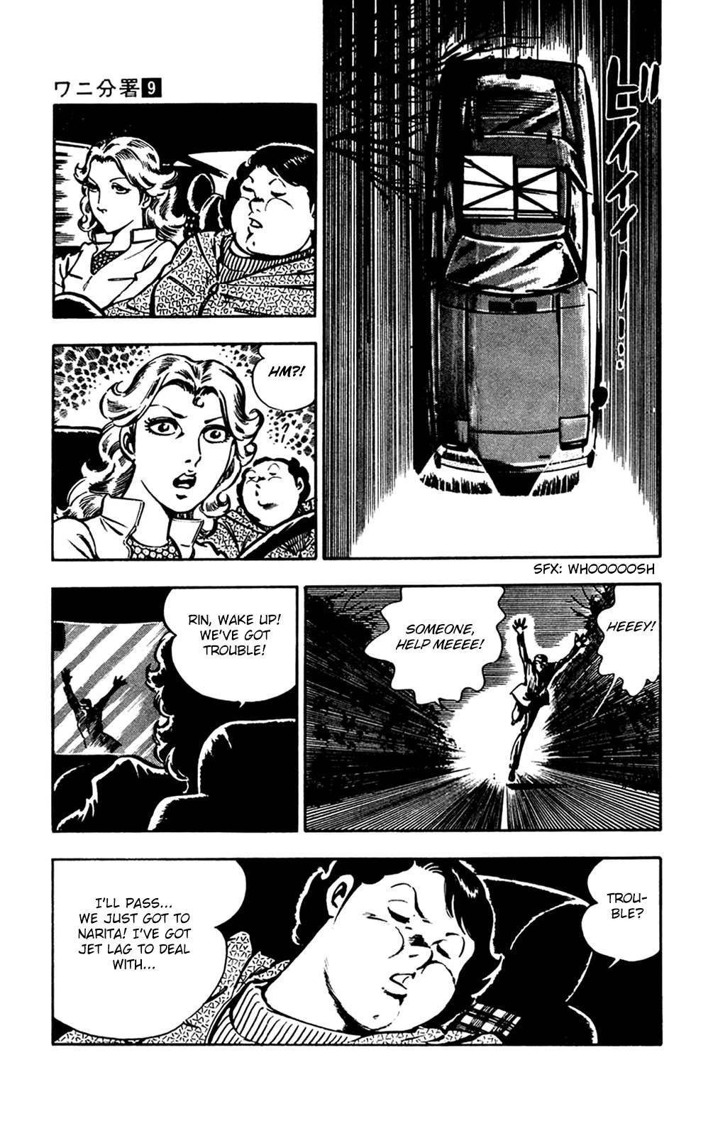 Wani Bunsho Chapter 19 page 8 - Chapter 19: Dracula Does tokyo