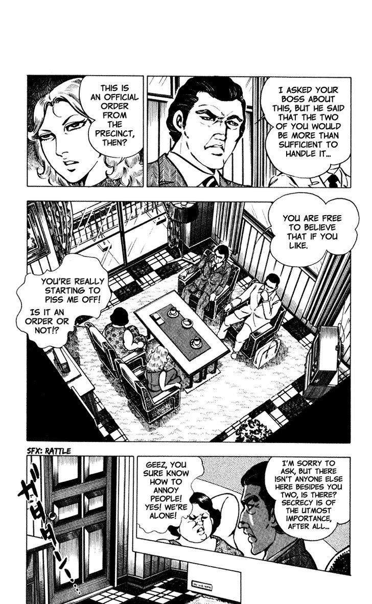 Wani Bunsho Chapter 2 page 11 - Chapter 2: Not Your Typical Bank Robbery