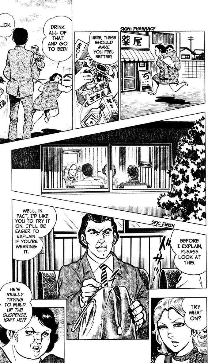 Wani Bunsho Chapter 2 page 13 - Chapter 2: Not Your Typical Bank Robbery