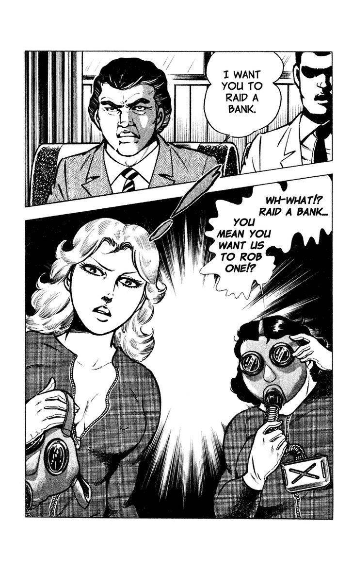 Wani Bunsho Chapter 2 page 16 - Chapter 2: Not Your Typical Bank Robbery
