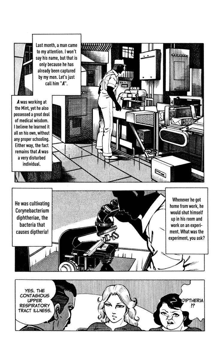 Wani Bunsho Chapter 2 page 19 - Chapter 2: Not Your Typical Bank Robbery
