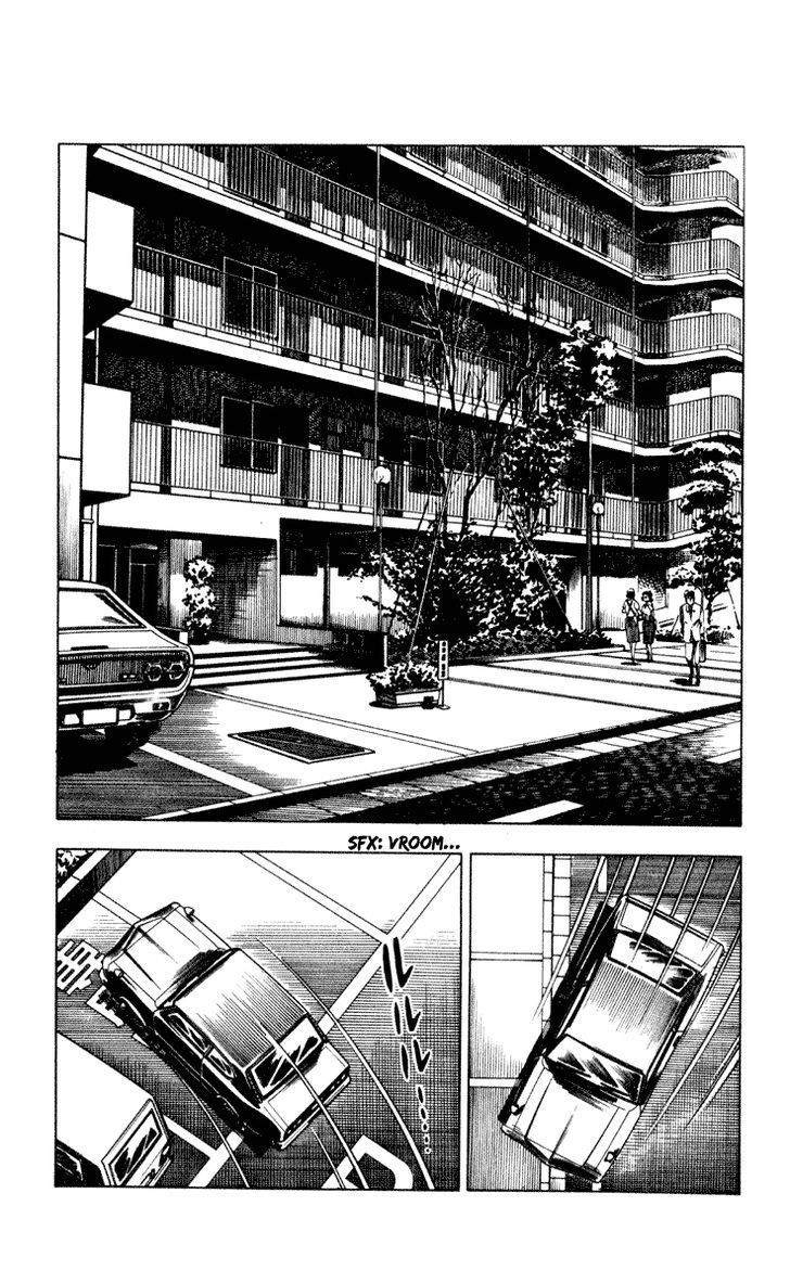 Wani Bunsho Chapter 2 page 2 - Chapter 2: Not Your Typical Bank Robbery