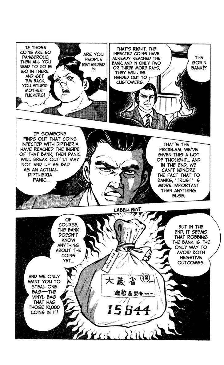 Wani Bunsho Chapter 2 page 21 - Chapter 2: Not Your Typical Bank Robbery
