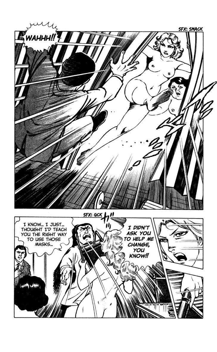 Wani Bunsho Chapter 2 page 24 - Chapter 2: Not Your Typical Bank Robbery