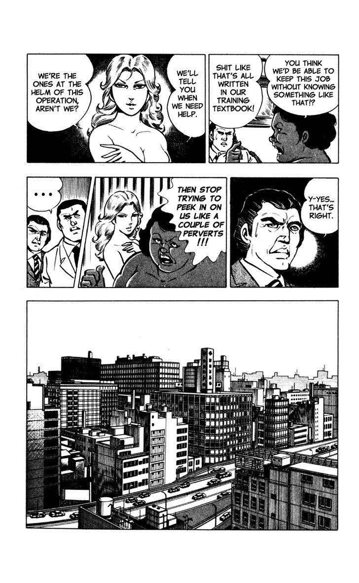 Wani Bunsho Chapter 2 page 25 - Chapter 2: Not Your Typical Bank Robbery